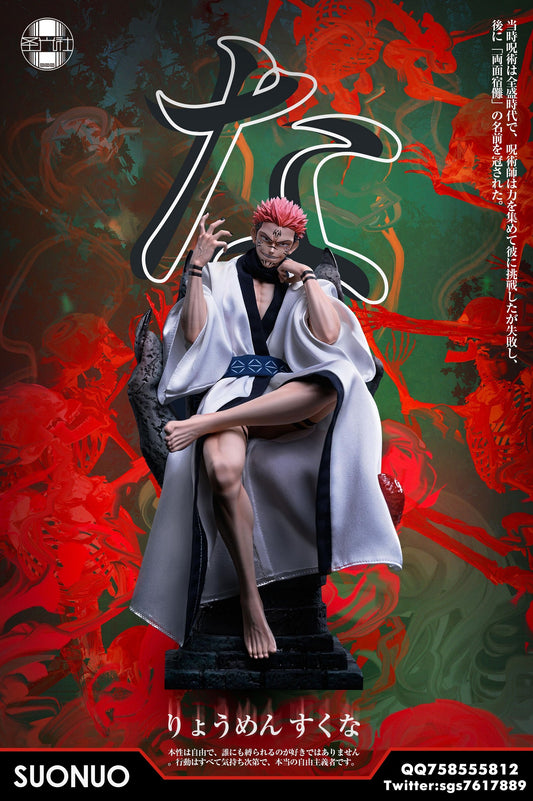 Shibuya Scramble Figure (SSF) x MAPPA - King of Curses Ryomen Sukuna ( – GK  Figure