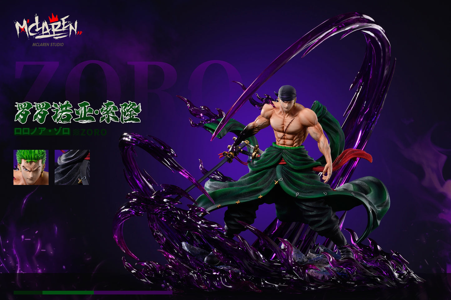 Mclaren Studio - Zoro [PRE-ORDER CLOSED]