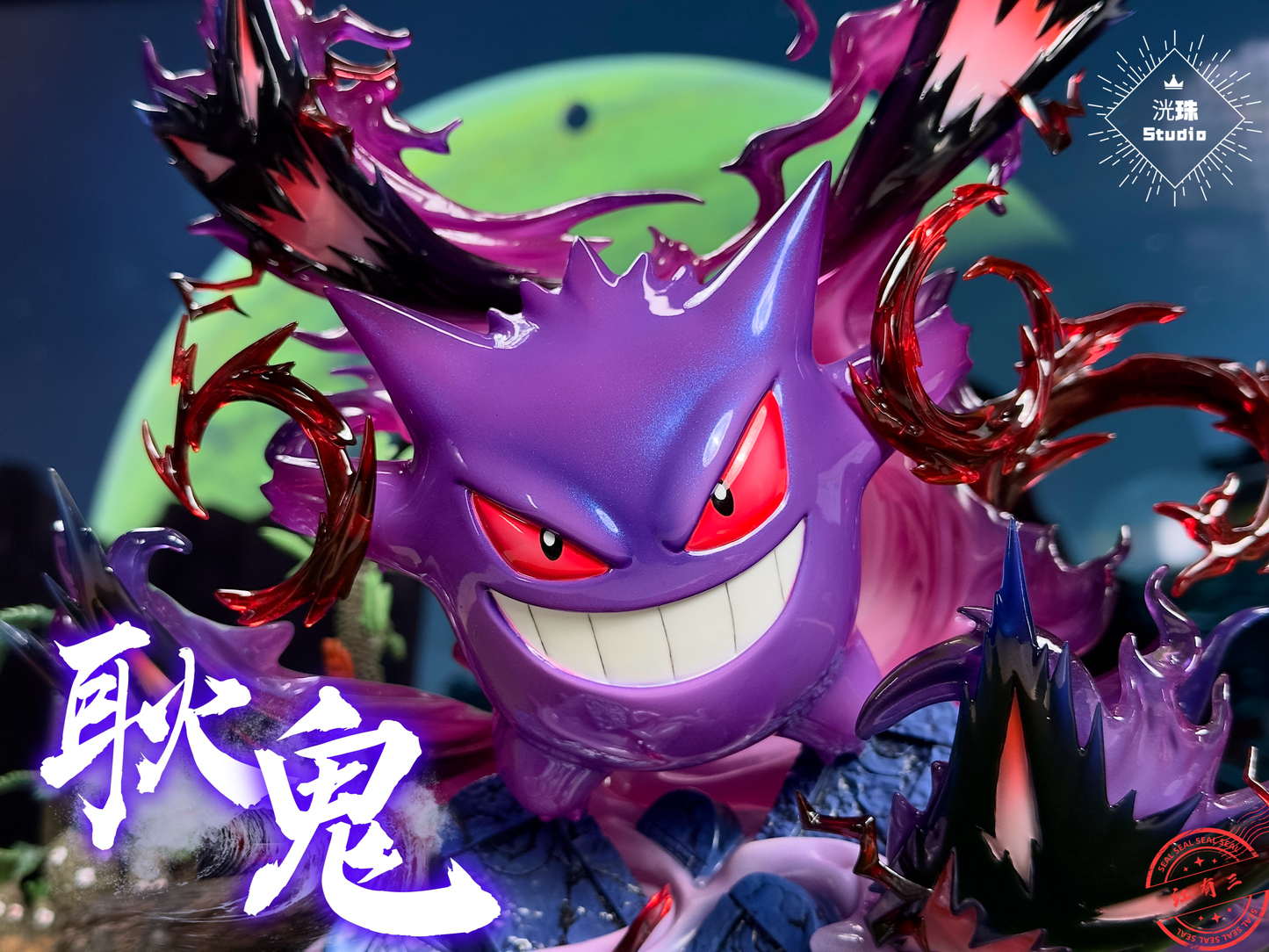 Guang Zhu Studio - Gengar [PRE-ORDER CLOSED]