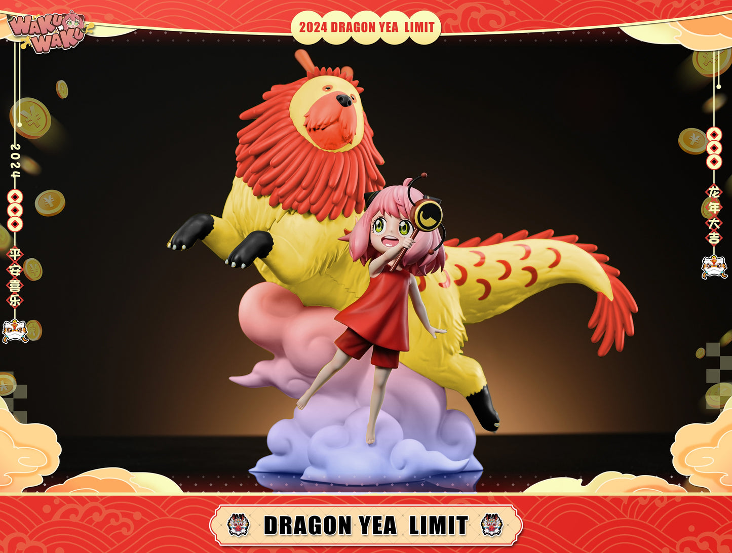 Waku Waku Studio - Zodiac Series Dragon Year Anya [PRE-ORDER]