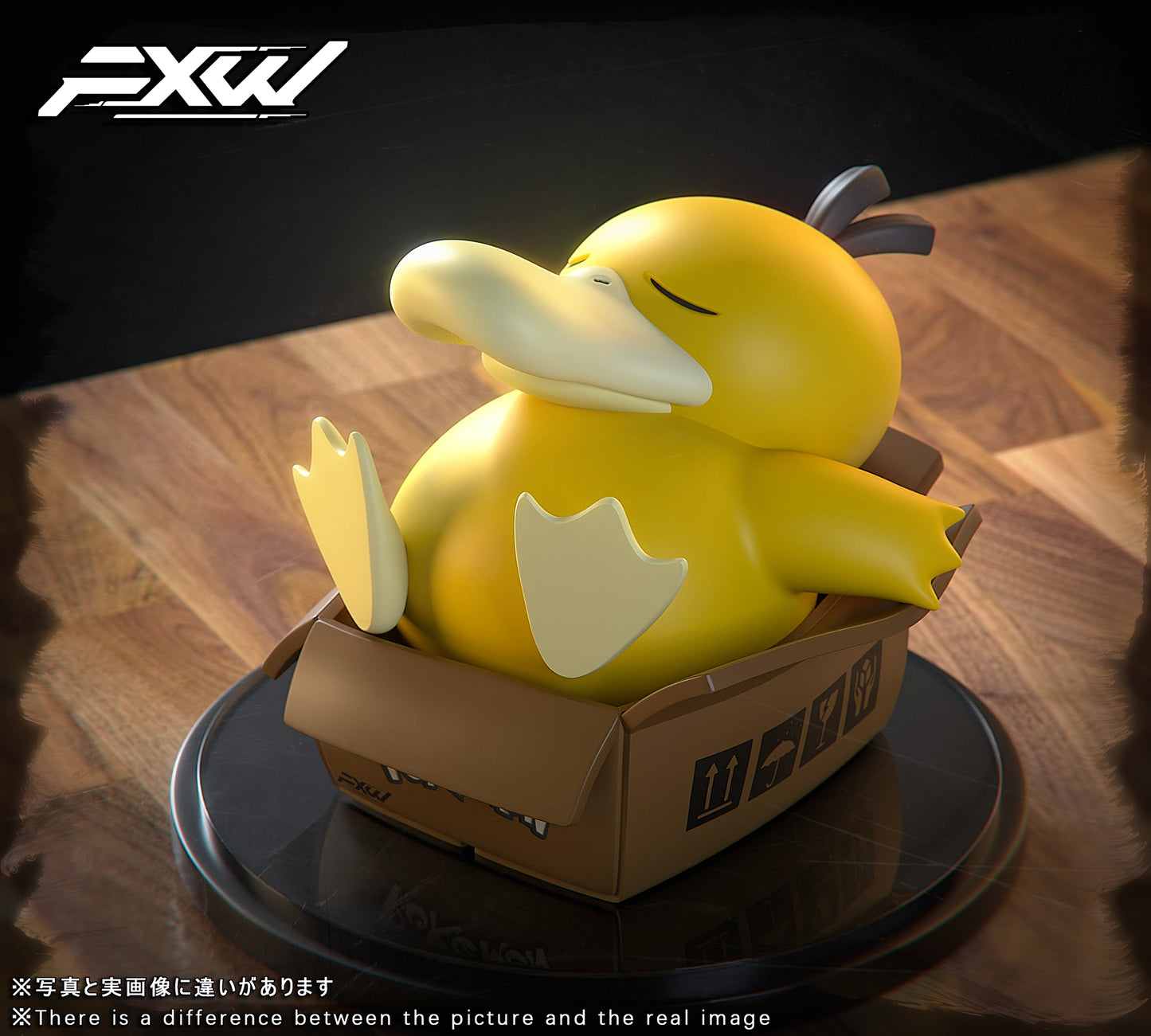 FXW Studios - Sleeping Psyduck [PRE-ORDER]