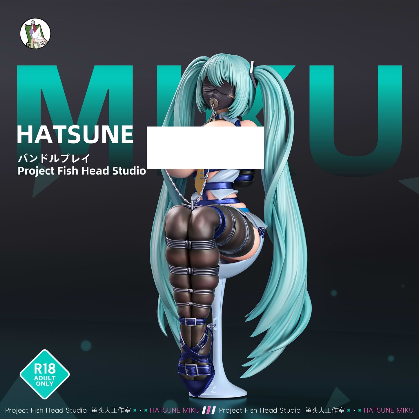 Fish Head Studio - Hatsune Miku [PRE-ORDER CLOSED]