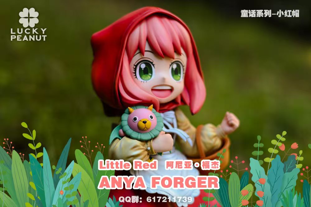 Lucky Peanut Studio - Red Little Riding Hood Anya [PRE-ORDER]