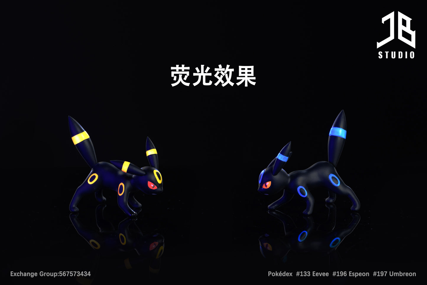 JB Studio - Eevee Espeon and Umbreon [PRE-ORDER CLOSED]