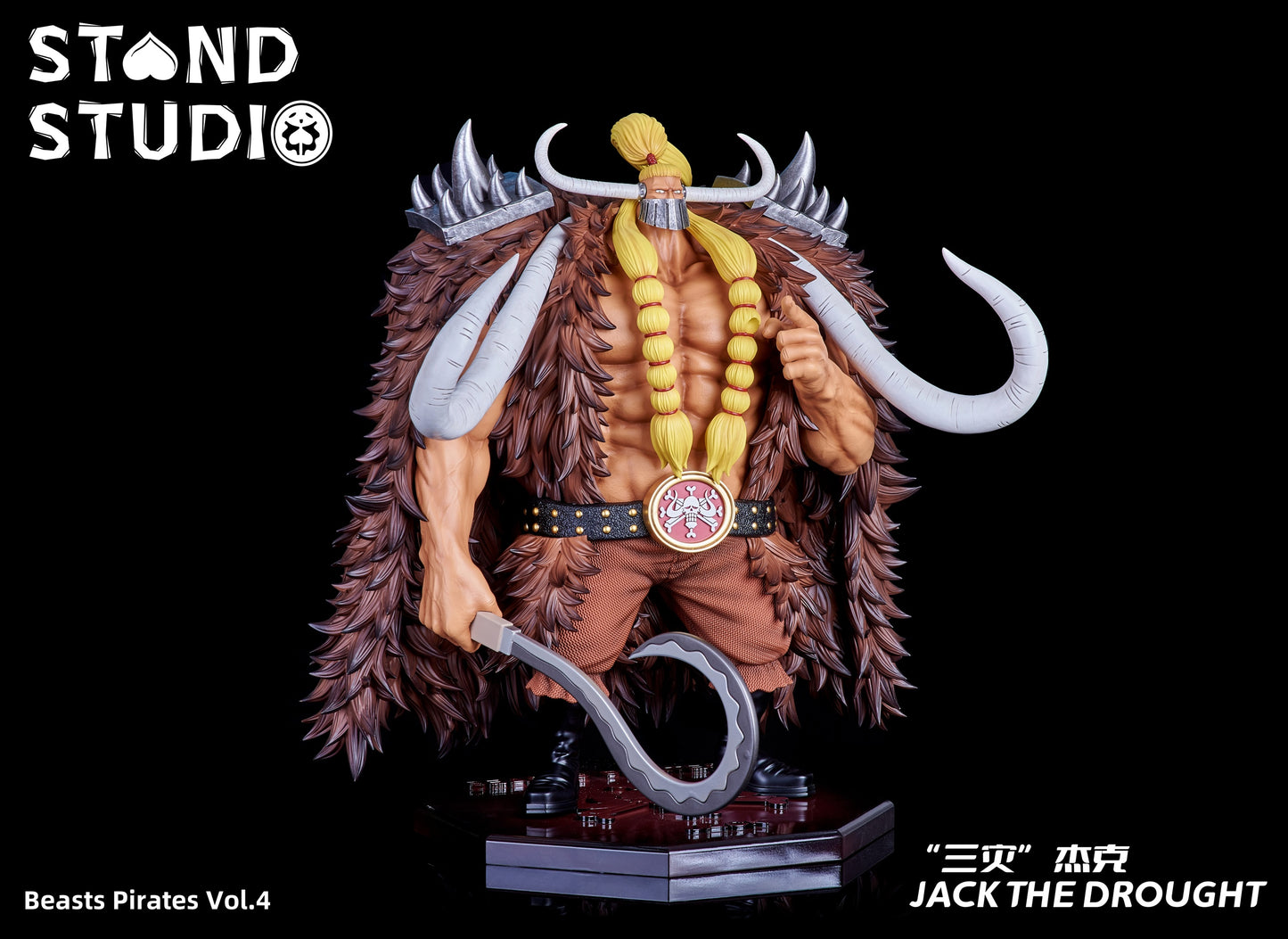 Stand Studio - Jack [PRE-ORDER CLOSED]