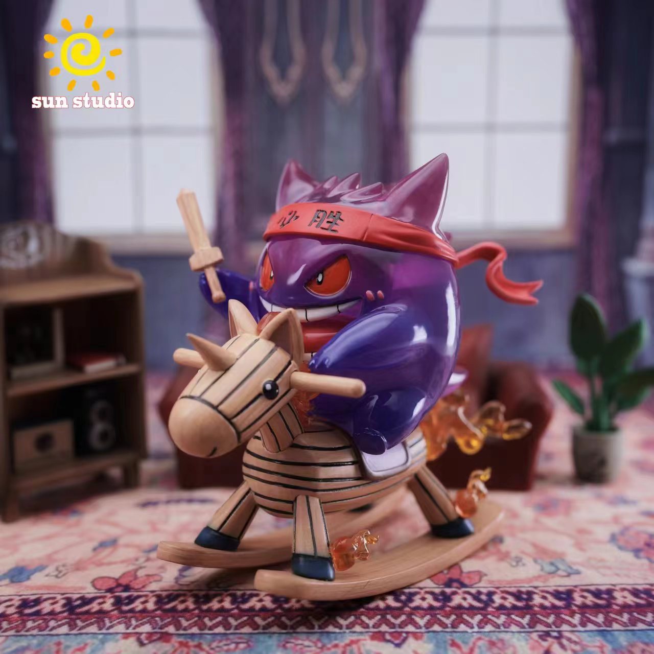 Sun Studio - Gengar on Rocking Horse [PRE-ORDER CLOSED]