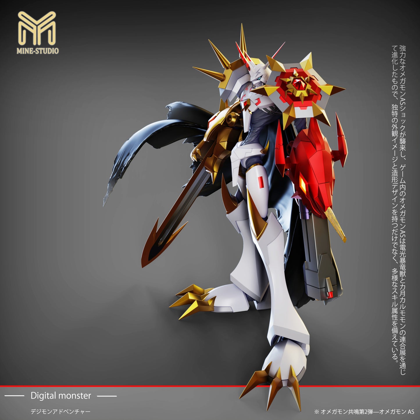 MINE Studio - Omegamon Alter-S [PRE-ORDER]