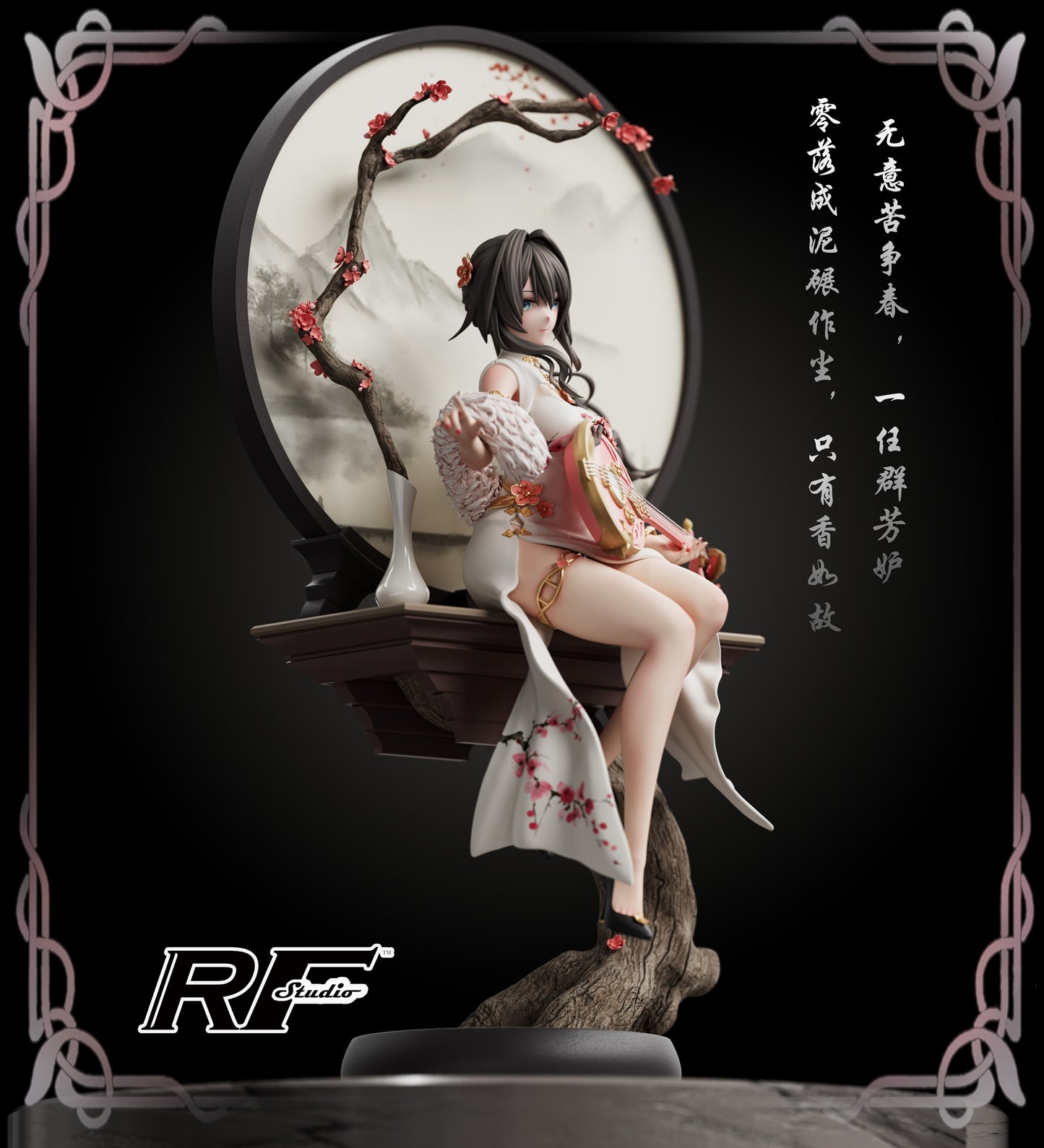 RF Studio - Ruan Mei [PRE-ORDER CLOSED]