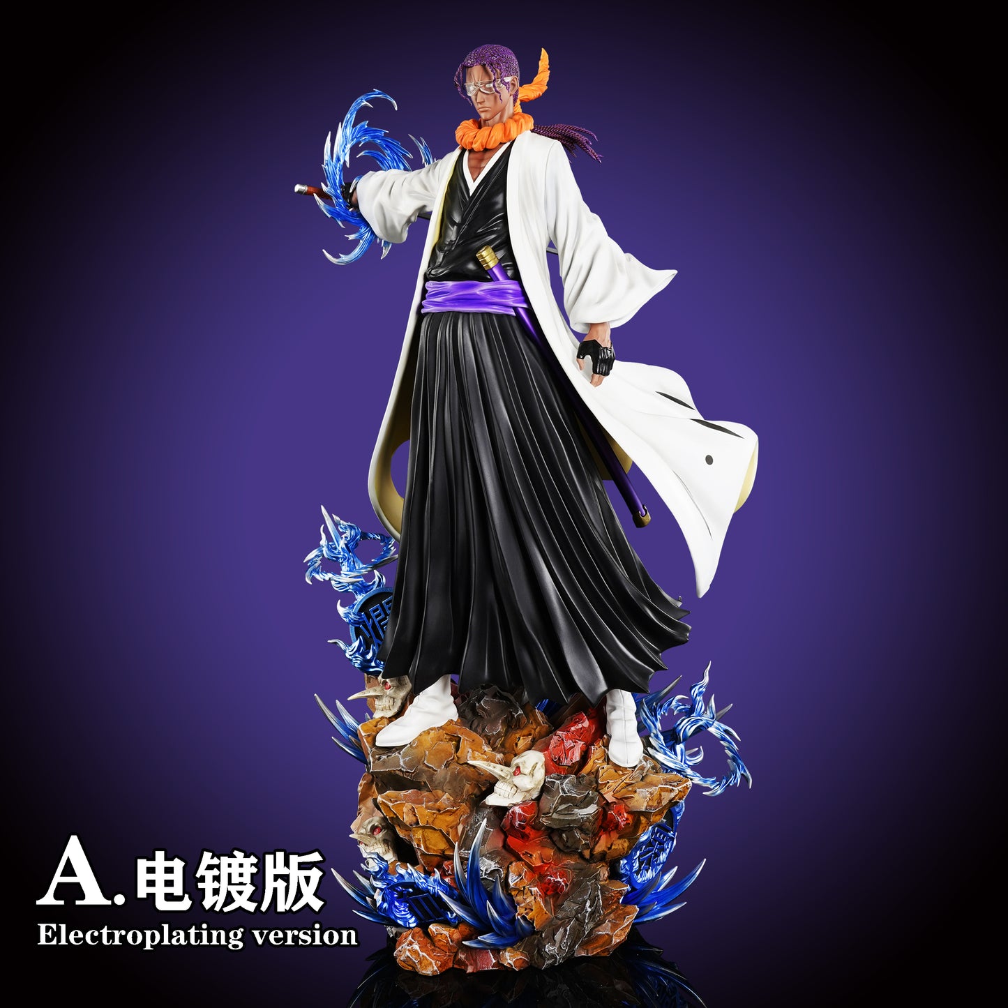 CHENG Studio - Kaname Tosen [PRE-ORDER]