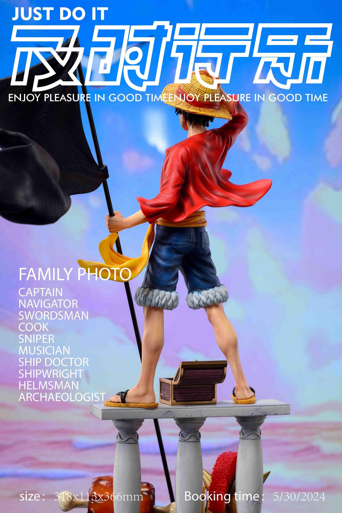 Just Do It - Luffy [PRE-ORDER CLOSED]