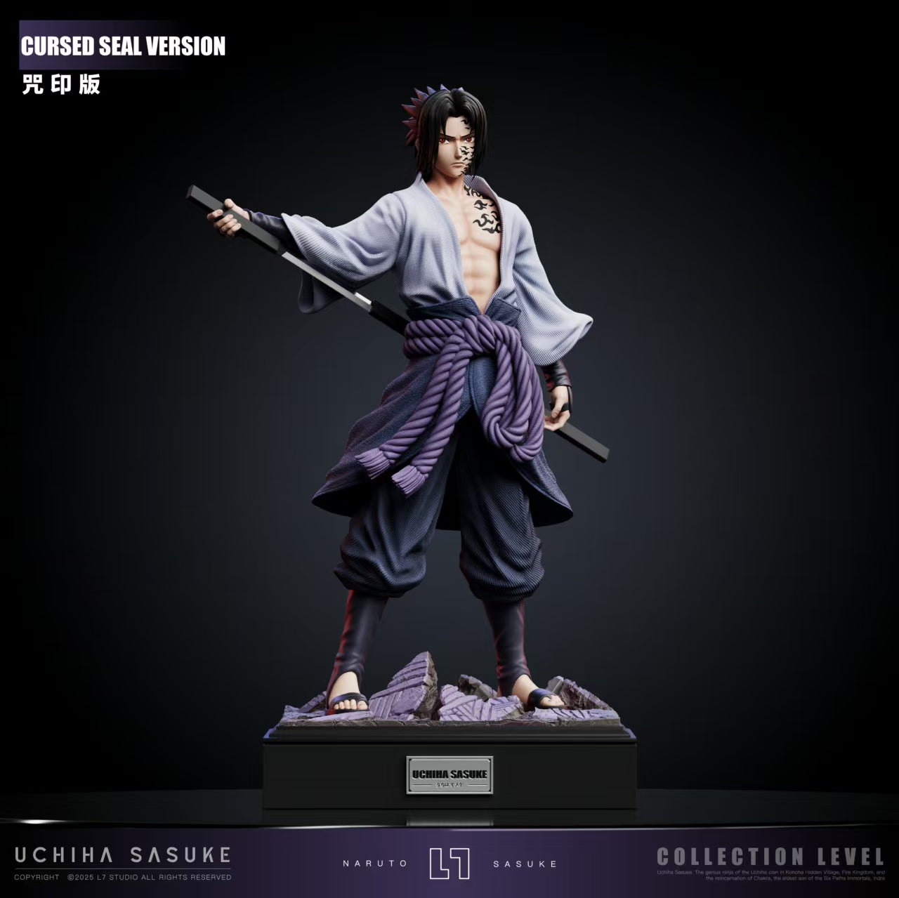 L7 Studio - Uchiha Sasuke [PRE-ORDER]