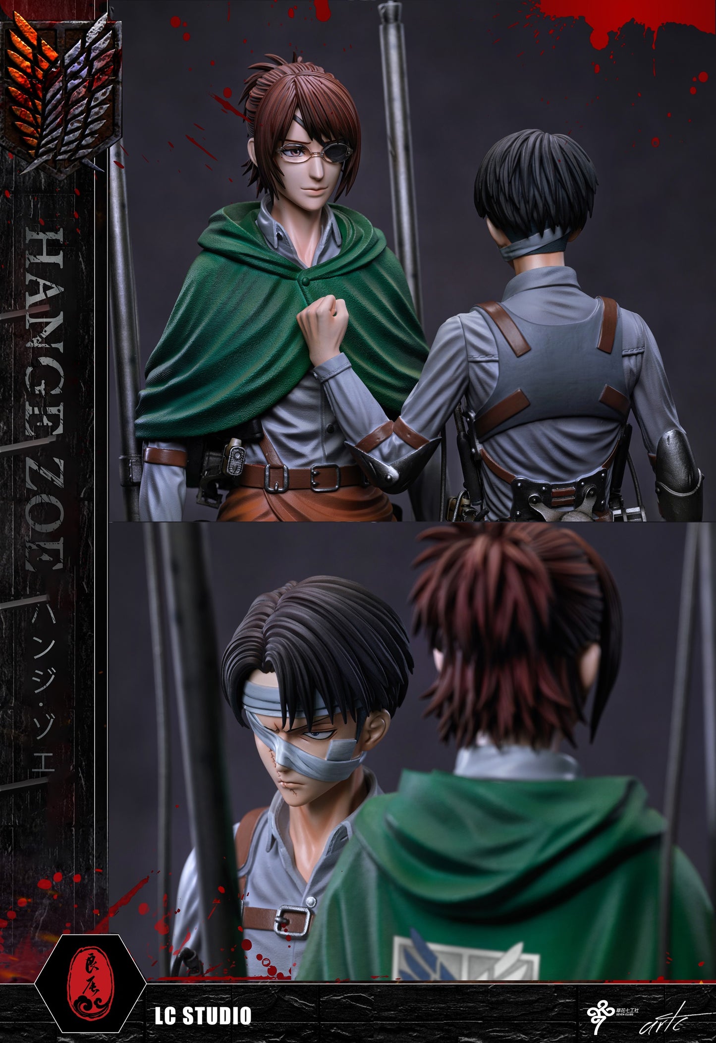 LC Studio - Hange Zoe and Levi Ackerman [PRE-ORDER CLOSED]