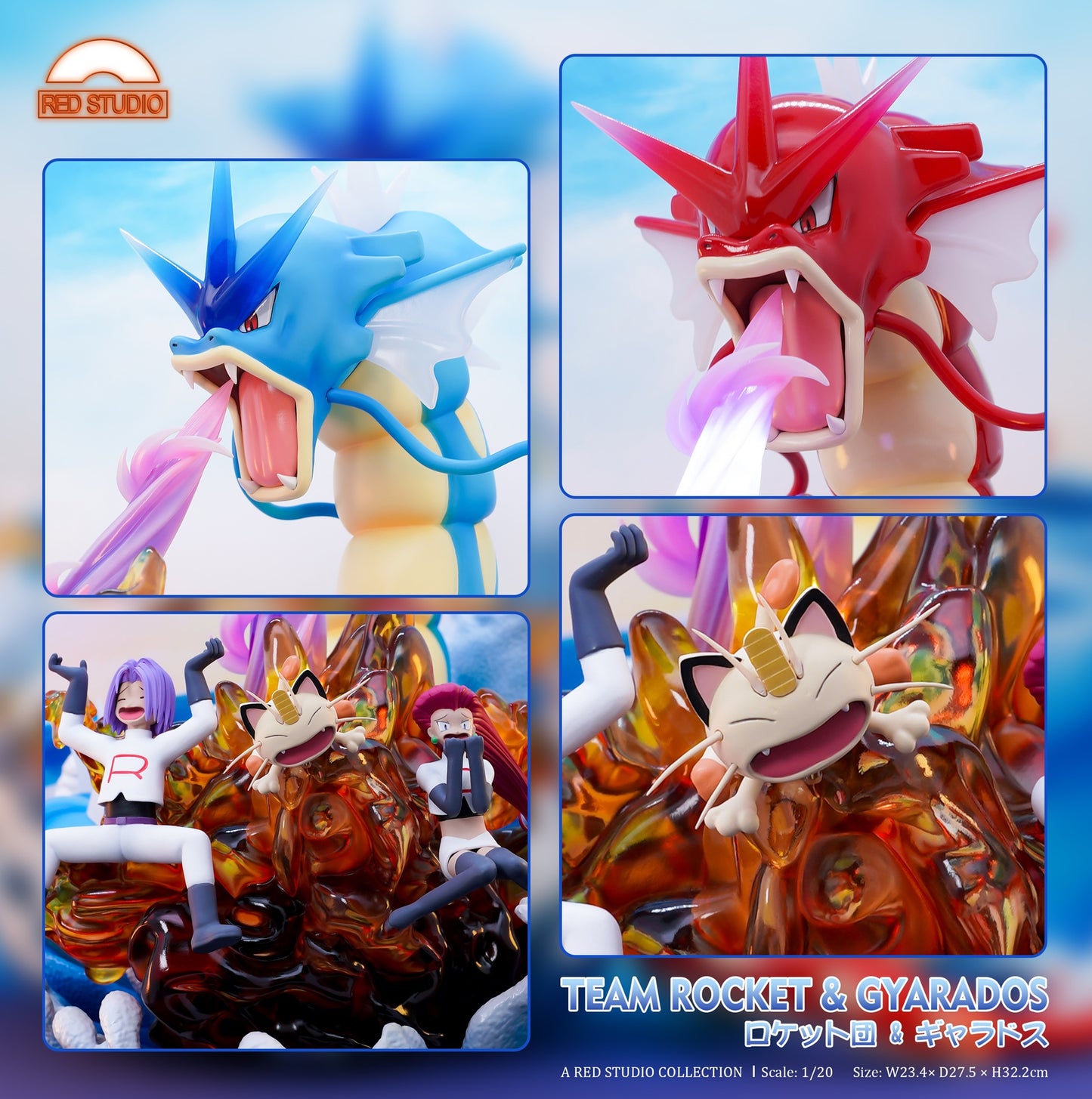 Red Studio - Gyarados and Team Rocket [PRE-ORDER CLOSED]