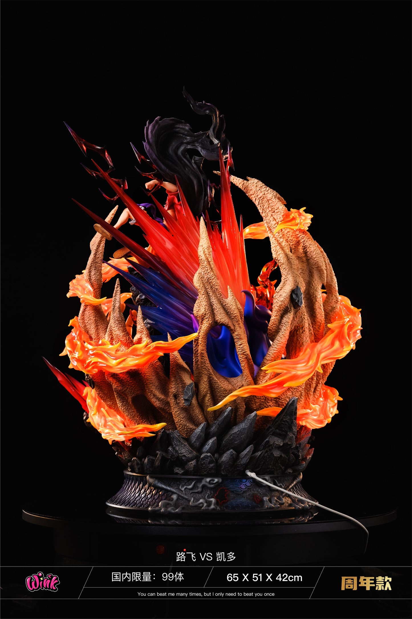 Wink Studio - Luffy VS Kaido [PRE-ORDER CLOSED]