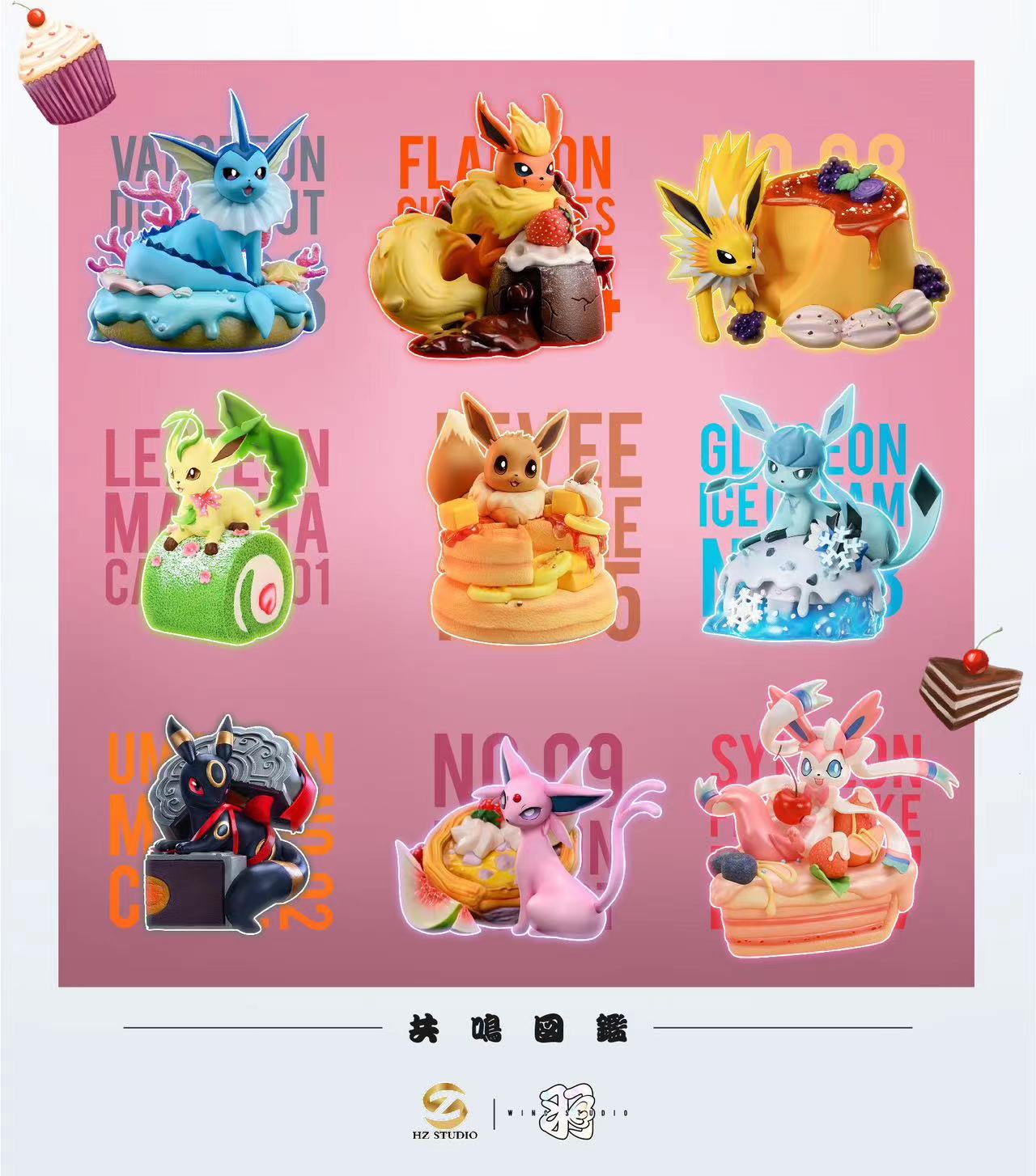 HZ Studio - Desserts Series Egg Tart Espeon [PRE-ORDER CLOSED]