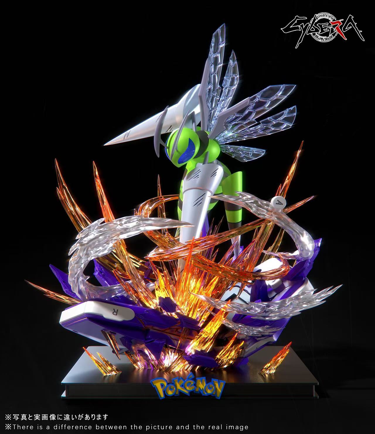 Cybera Studio - Mega Beedrill [PRE-ORDER]