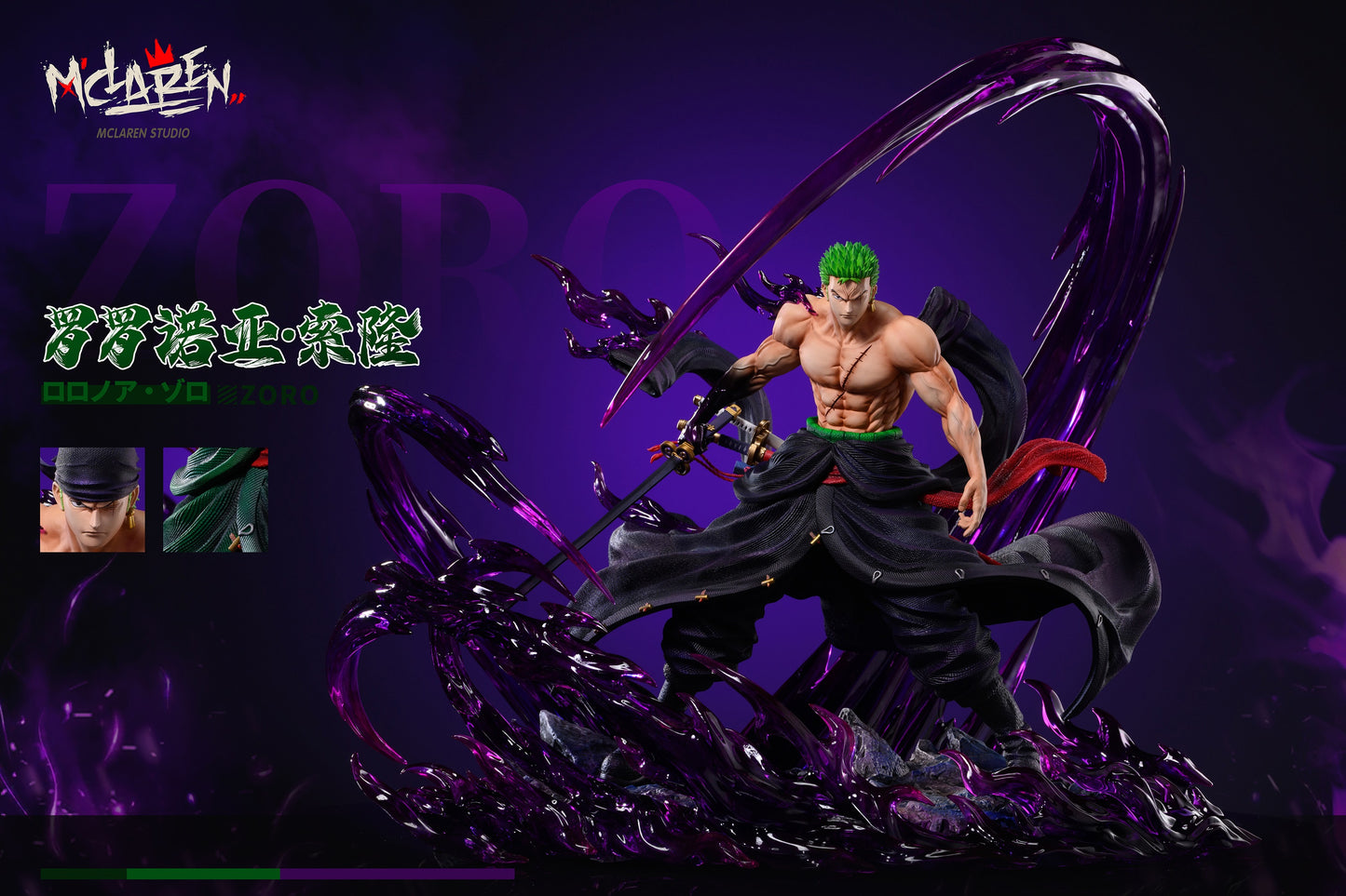 Mclaren Studio - Zoro [PRE-ORDER CLOSED]