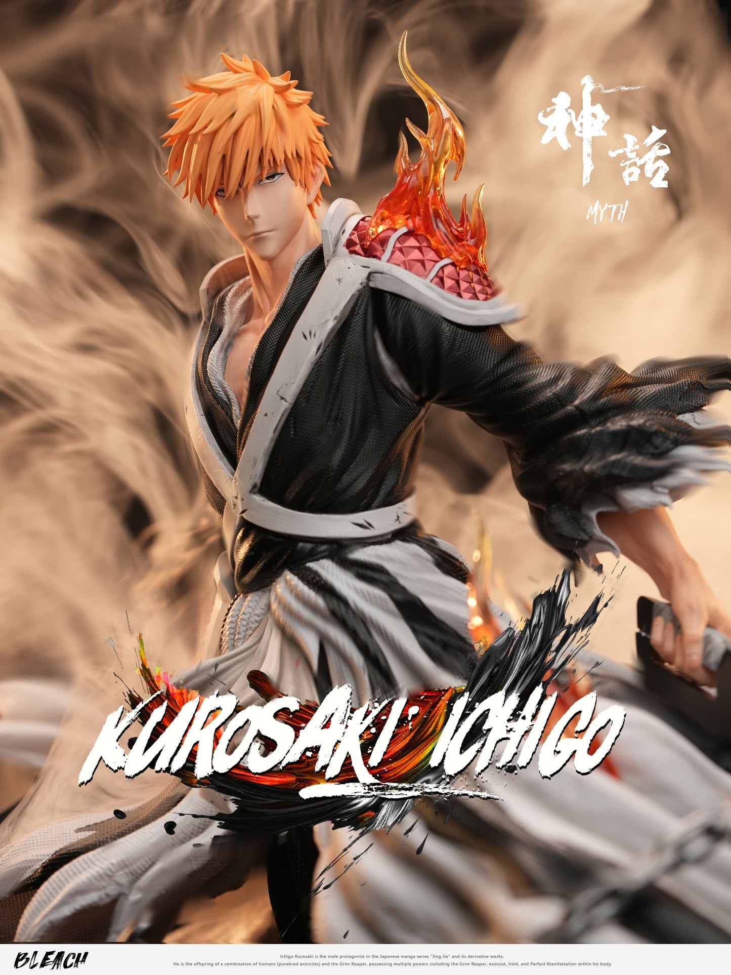 Myth Studio - Kurosaki Ichigo [PRE-ORDER]