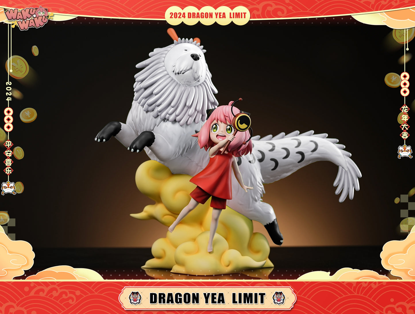 Waku Waku Studio - Zodiac Series Dragon Year Anya [PRE-ORDER]