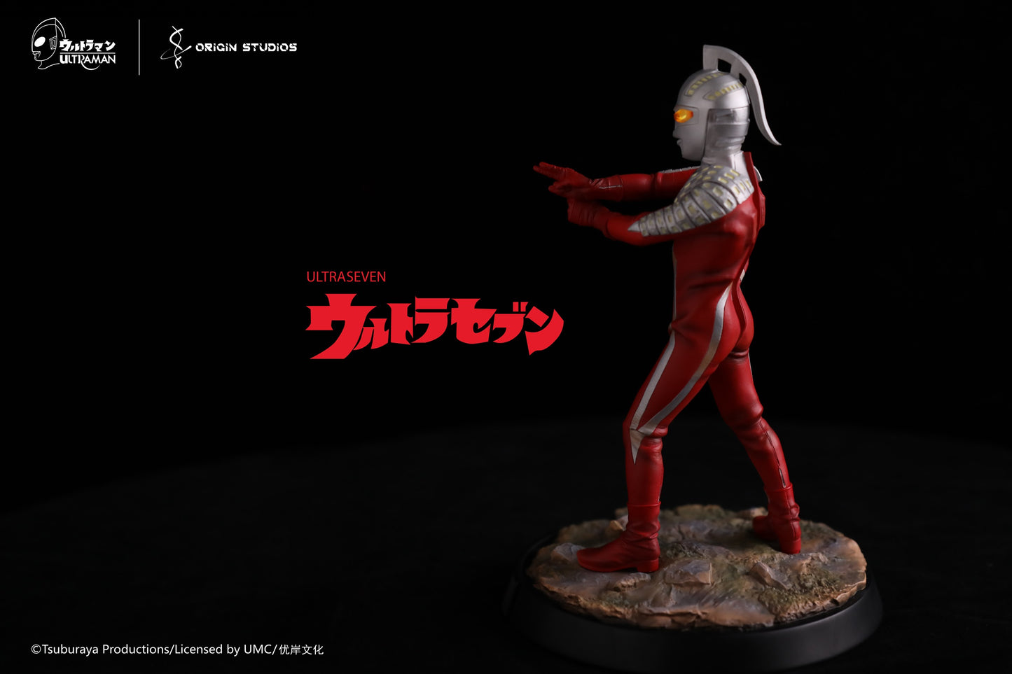 Origin Studios - Ultraman Ultraseven (Licensed) [PRE-ORDER CLOSED]