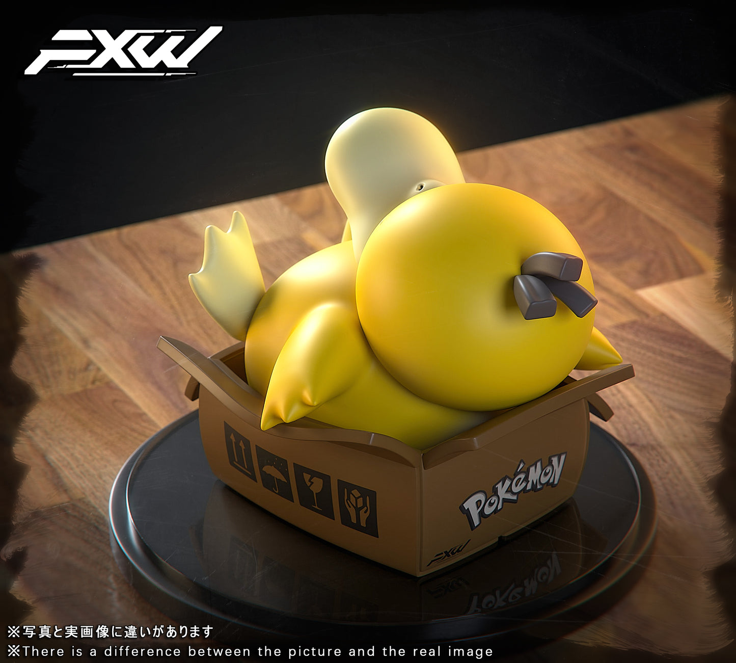 FXW Studios - Sleeping Psyduck [PRE-ORDER]