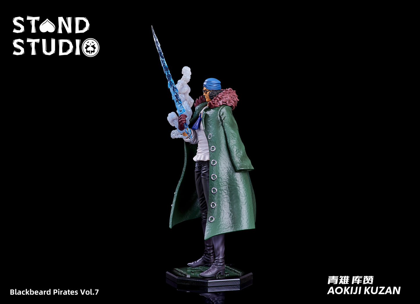 Stand Studio - Kuzan [PRE-ORDER CLOSED]