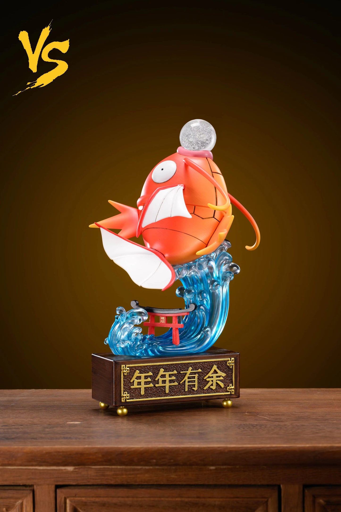 VS Studio - Magikarp Chinese New Year Version [PRE-ORDER CLOSED]