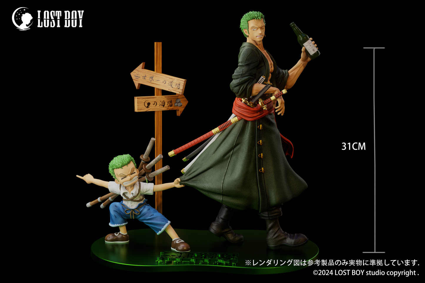 Lost Boy Studio - Zoro [PRE-ORDER CLOSED]