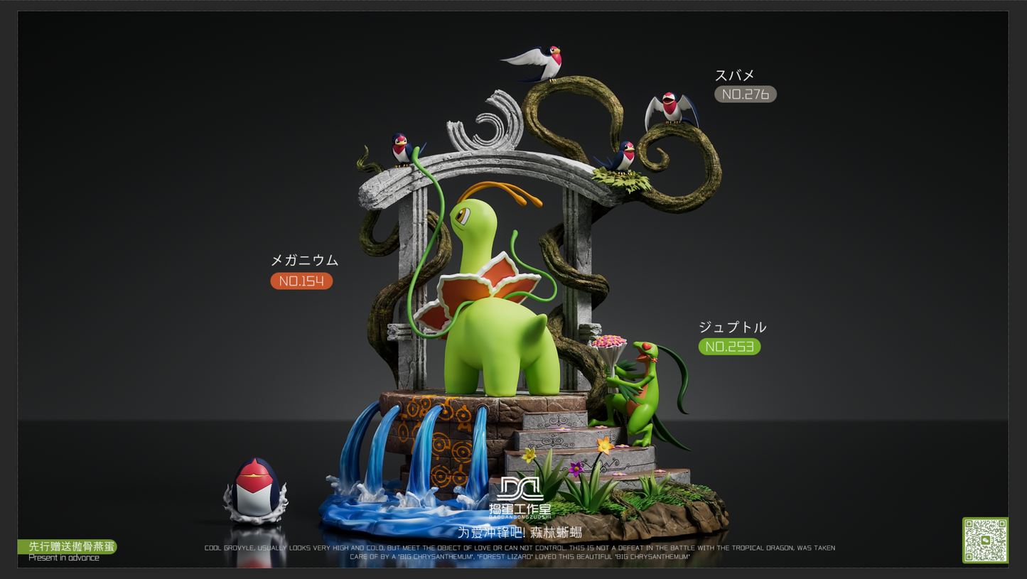 DD Studio - Meganium and Grovyle [PRE-ORDER]