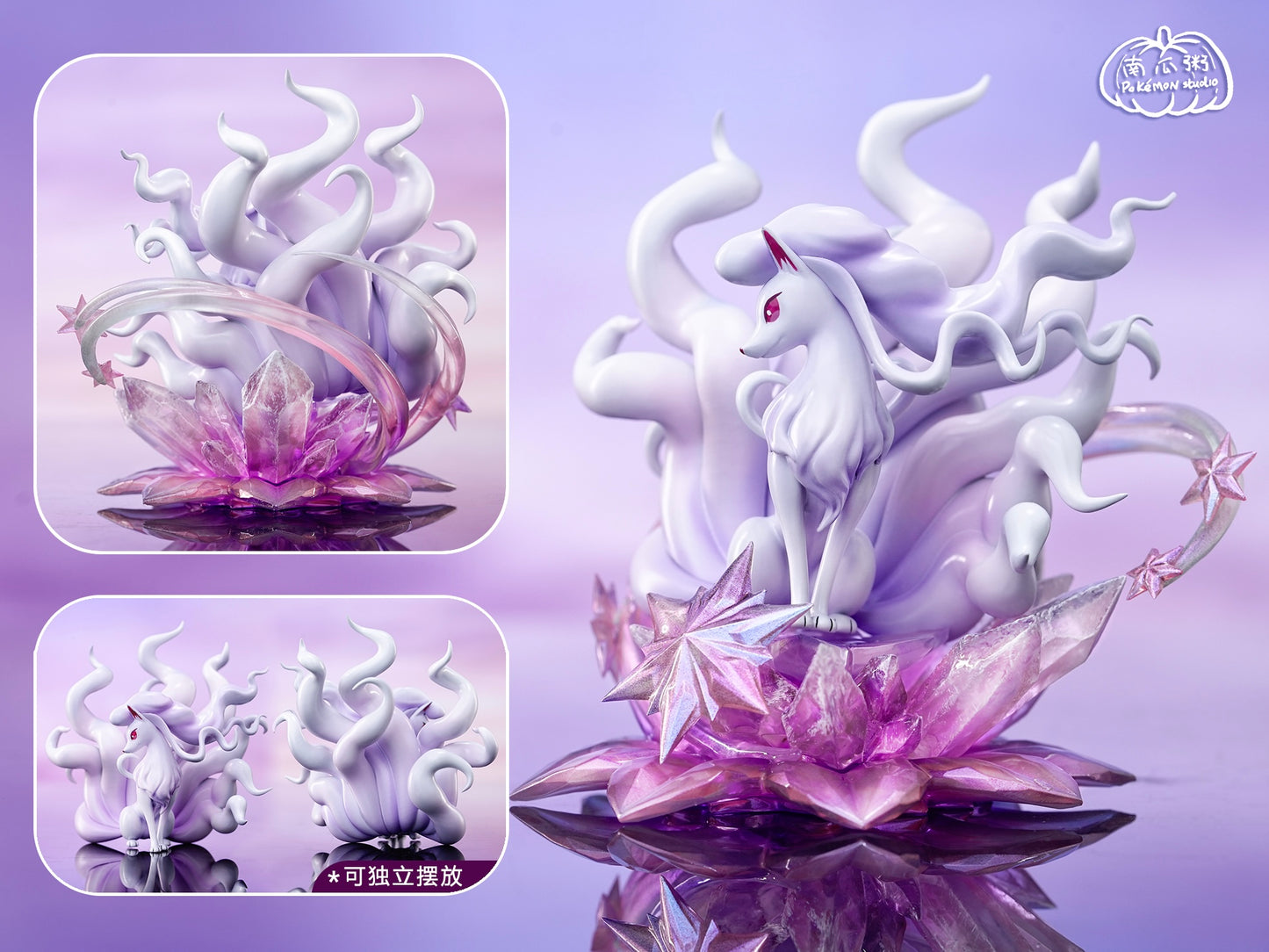 Pumpkin Studio - Alolan Ninetales [PRE-ORDER]