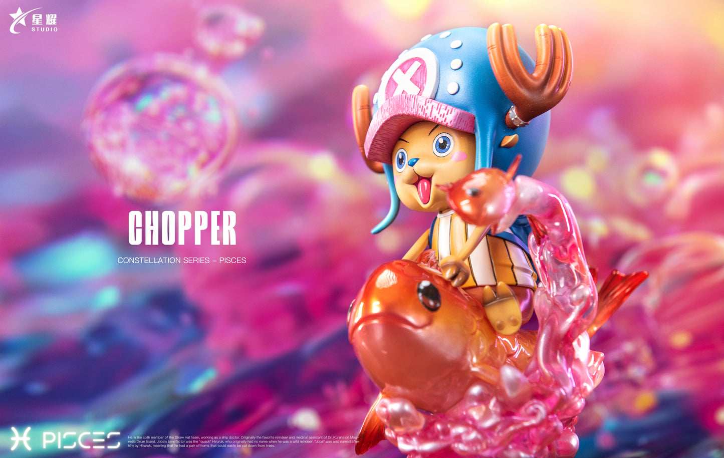 Xing Yao Studio - Zodiac Cosplay Series Pisces Chopper [PRE-ORDER CLOSED]