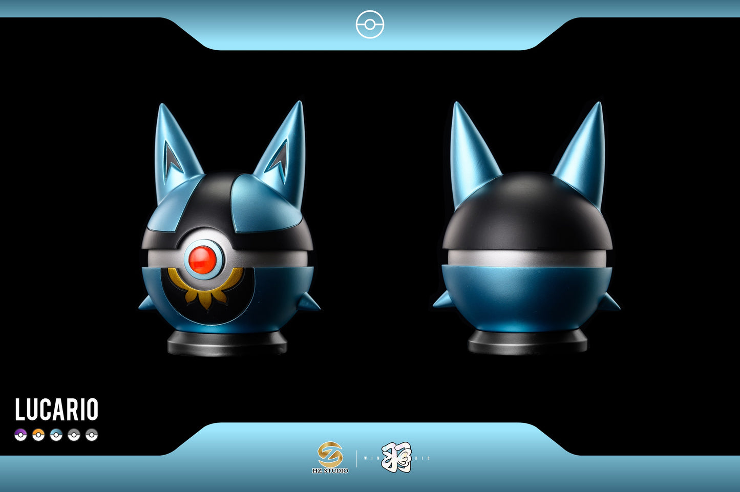 HZ Studio - Lucario Ball [PRE-ORDER CLOSED]