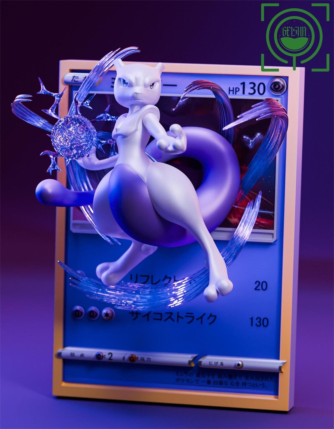 GEISHA - Card Series Mewtwo [PRE-ORDER]