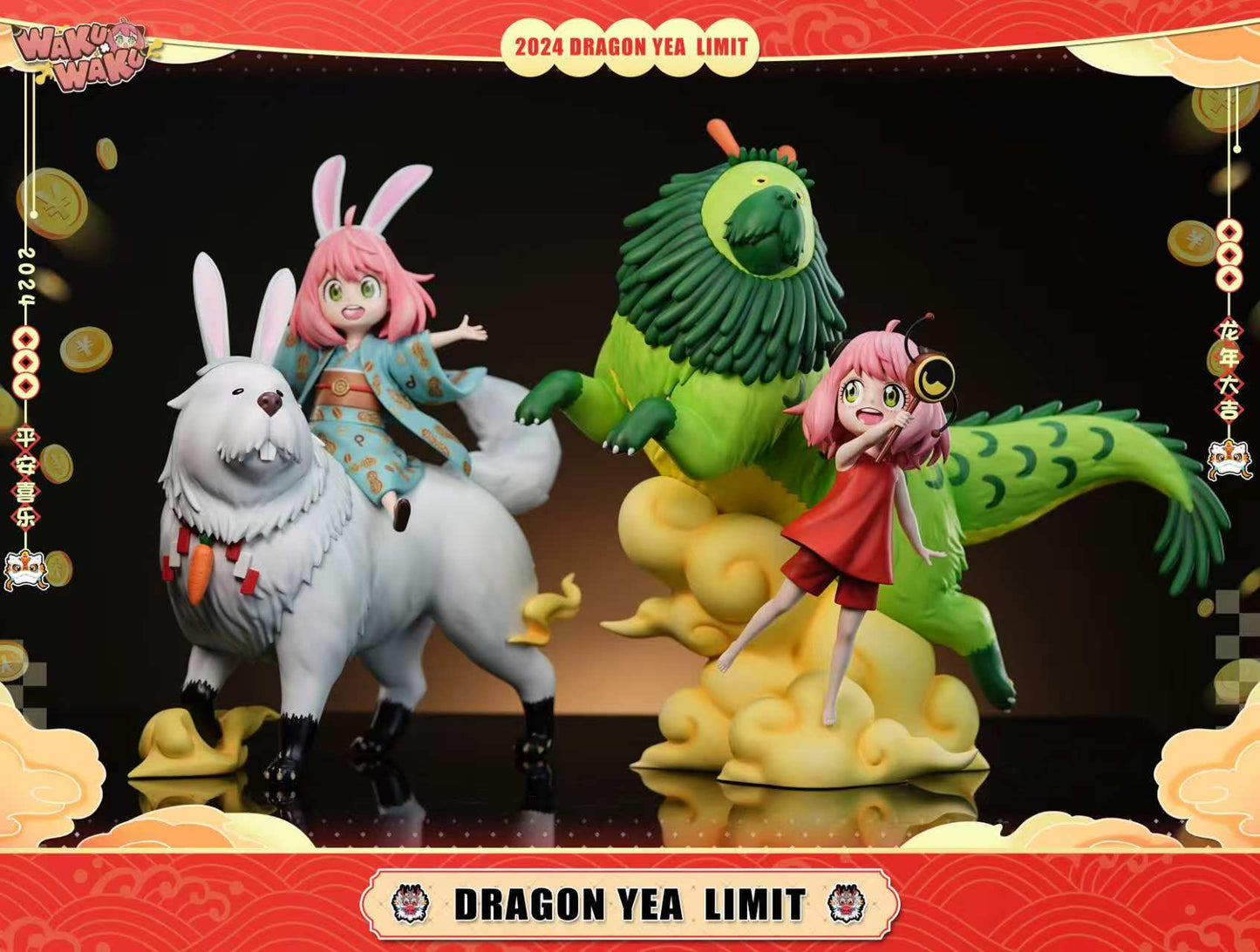 Waku Waku Studio - Zodiac Series Dragon Year Anya [PRE-ORDER]