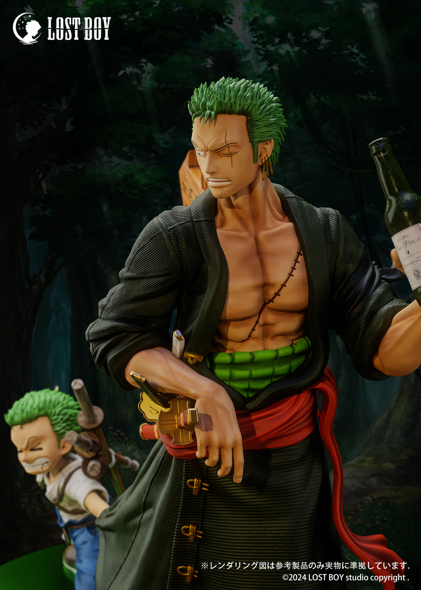 Lost Boy Studio - Zoro [PRE-ORDER CLOSED]