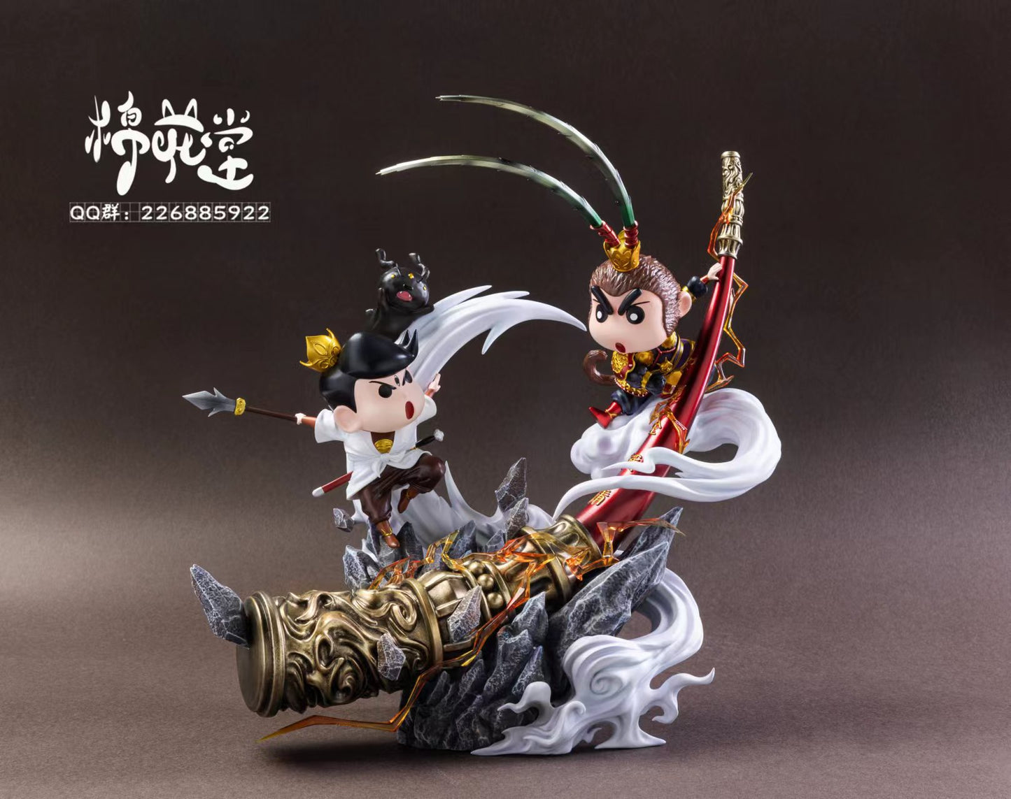 Cotton Candy Studio - Shinchan Cosplay Wukong VS Erlangshen [PRE-ORDER]