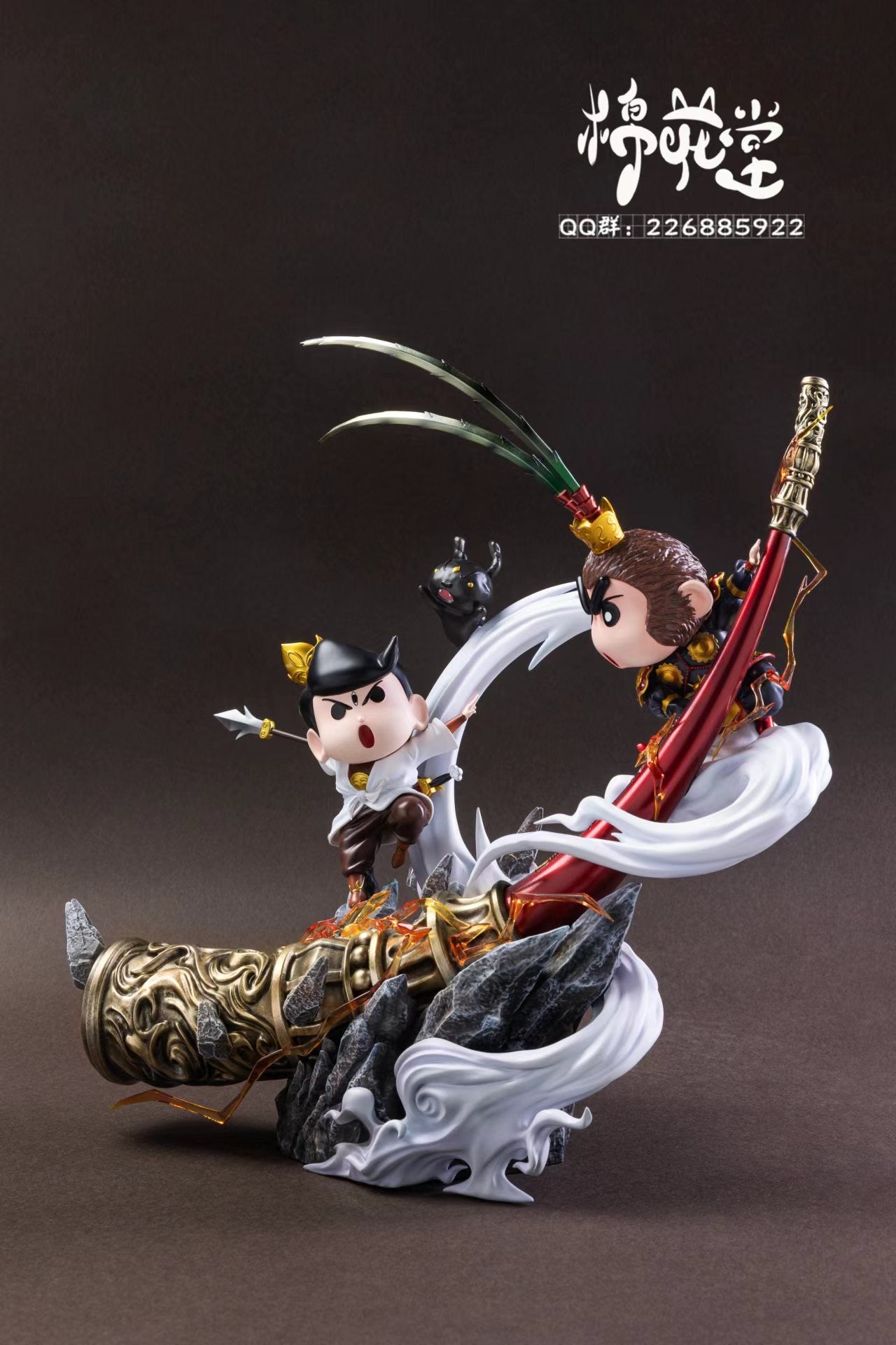 Cotton Candy Studio - Shinchan Cosplay Wukong VS Erlangshen [PRE-ORDER]