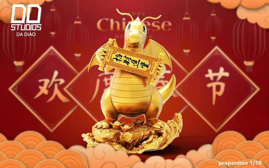 DD Studio - Chinese New Year Dragonite [PRE-ORDER CLOSED]