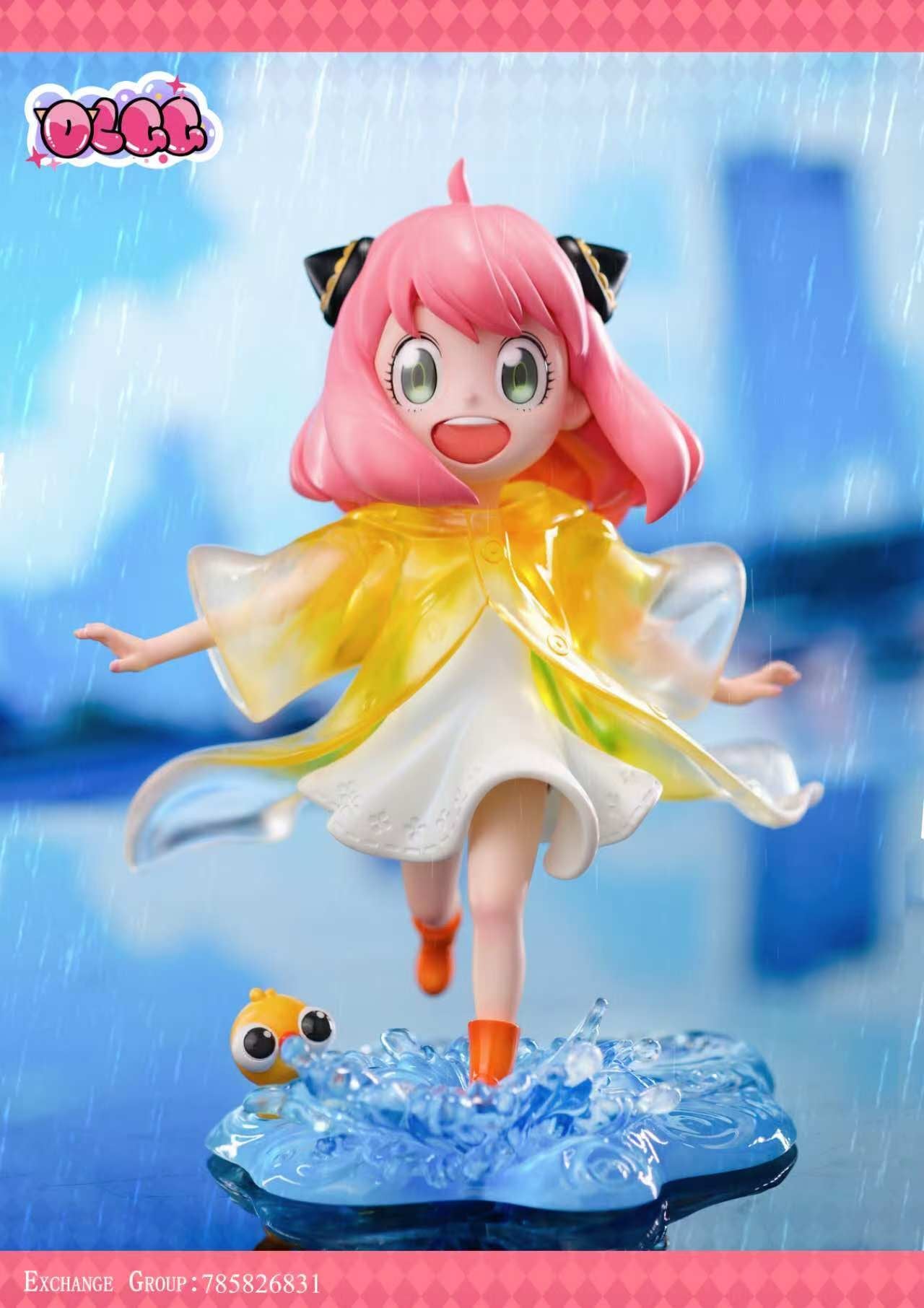 OLGG Studio - Raincoat Anya [PRE-ORDER CLOSED]