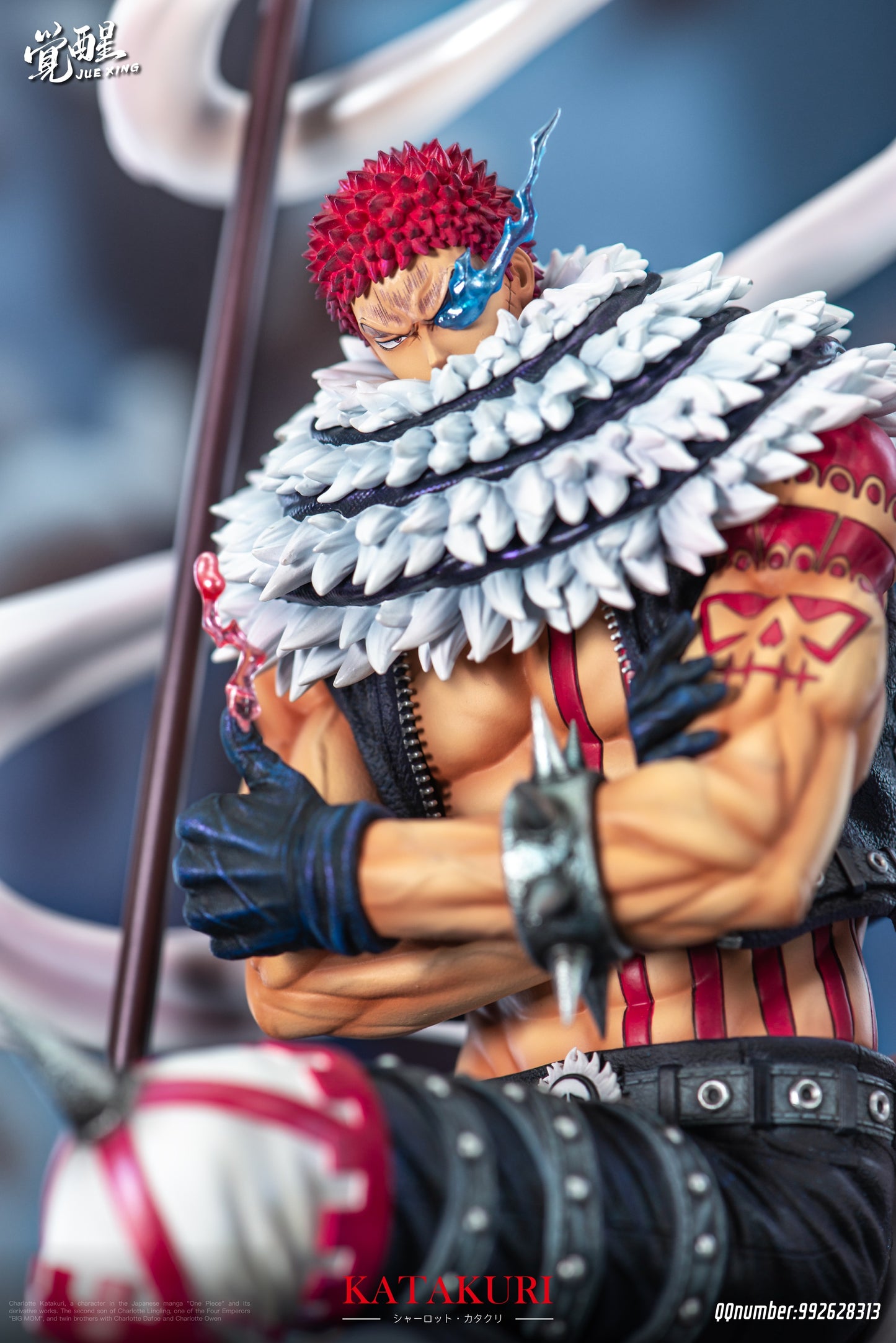 Jue Xing Studio - Katakuri [PRE-ORDER]