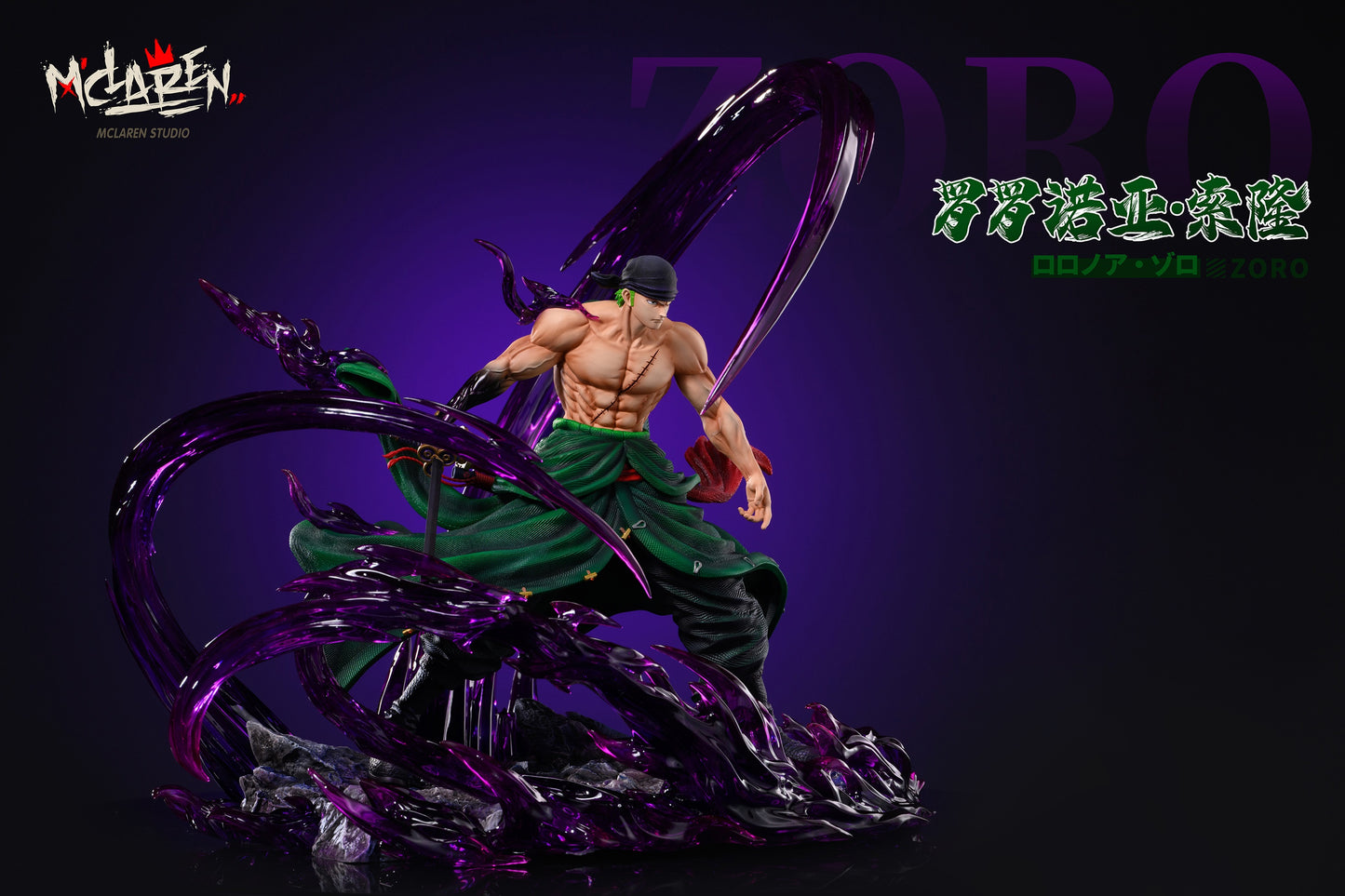 Mclaren Studio - Zoro [PRE-ORDER CLOSED]