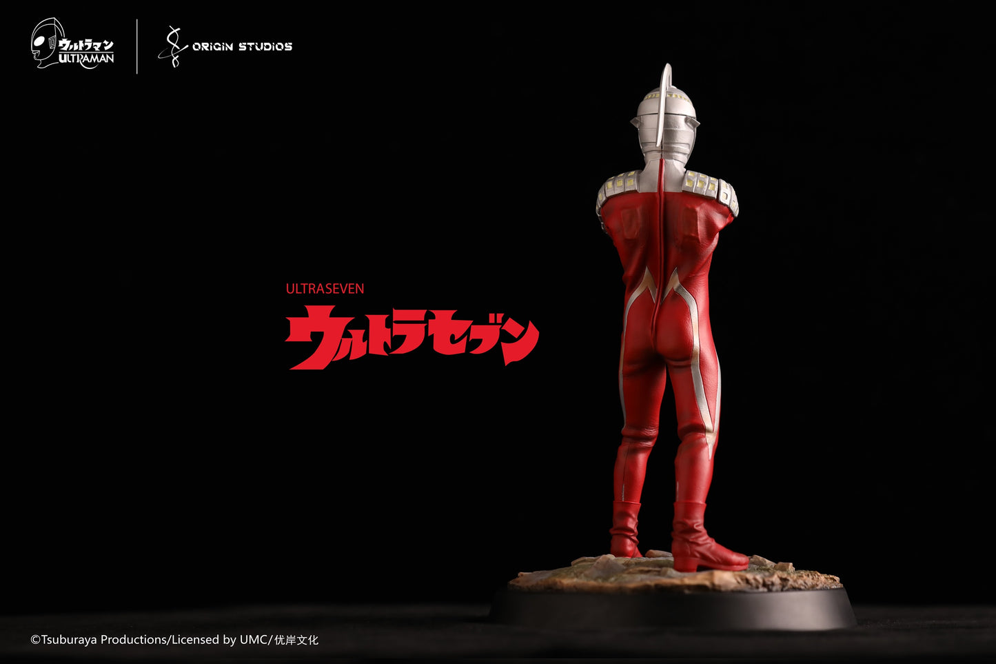 Origin Studios - Ultraman Ultraseven (Licensed) [PRE-ORDER CLOSED]