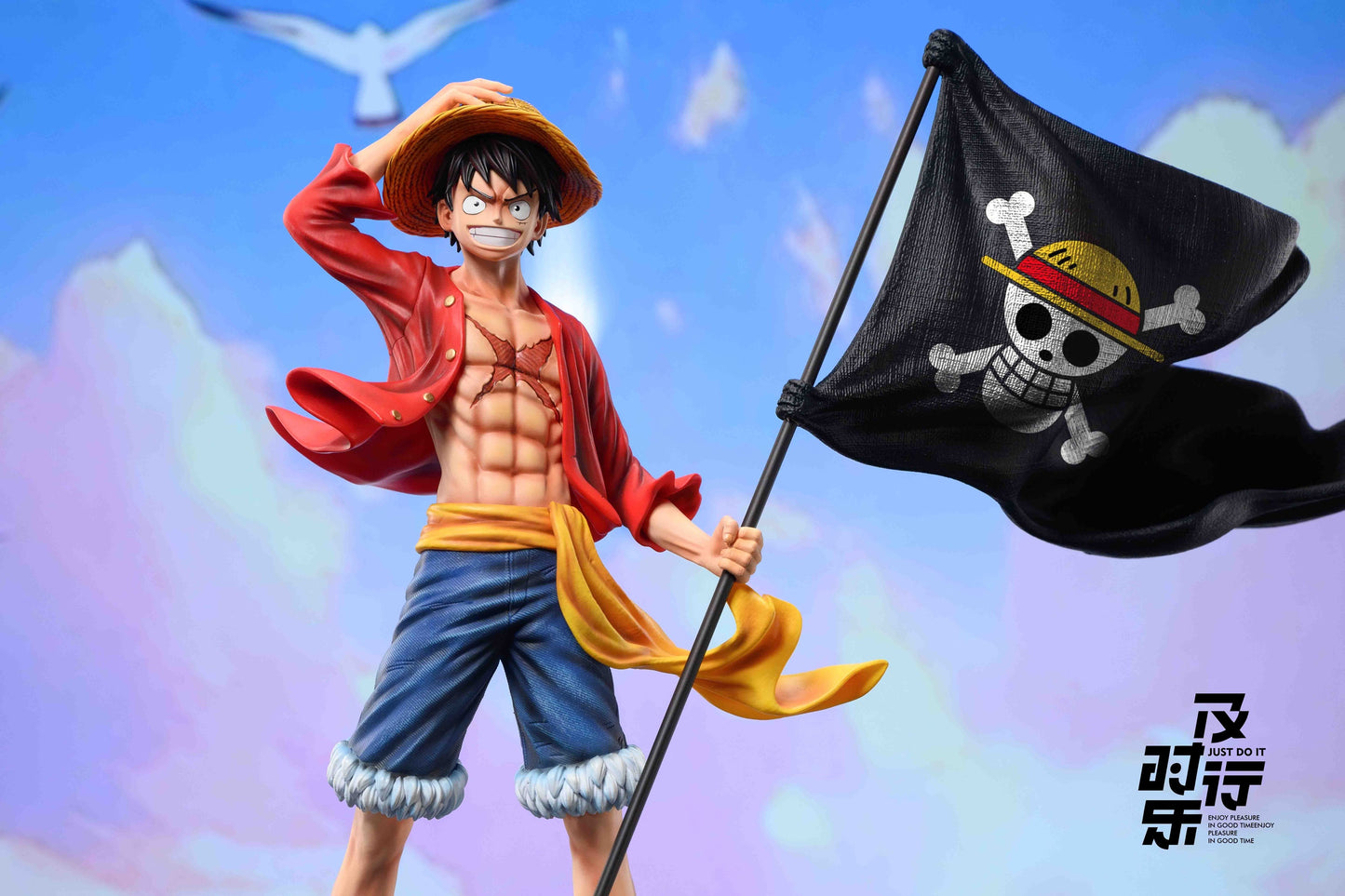 Just Do It - Luffy [PRE-ORDER CLOSED]