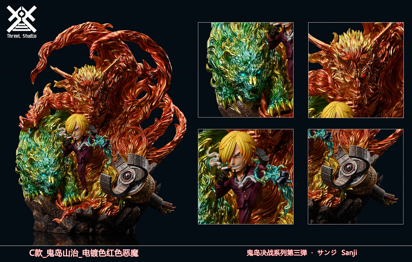 ThreeL Studio - Vinsmoke Sanji [PRE-ORDER CLOSED]