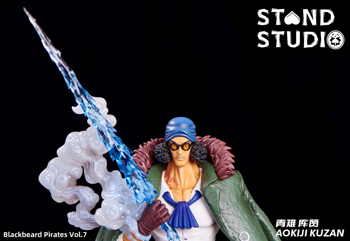 Stand Studio - Kuzan [PRE-ORDER CLOSED]