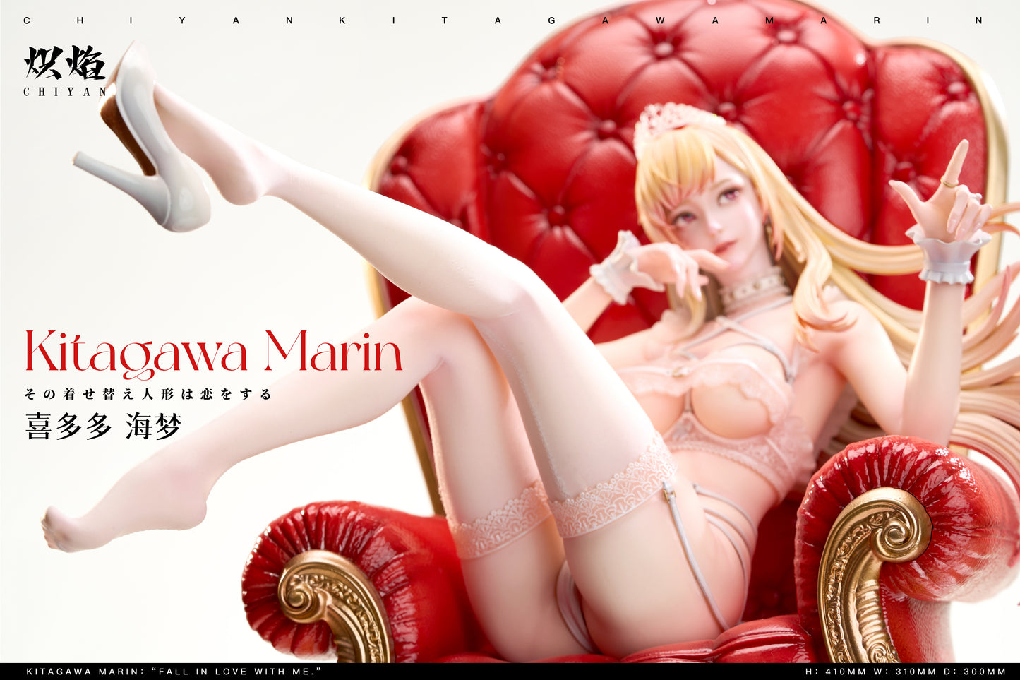 Chi Yan Studio - Kitagawa Marin [PRE-ORDER]