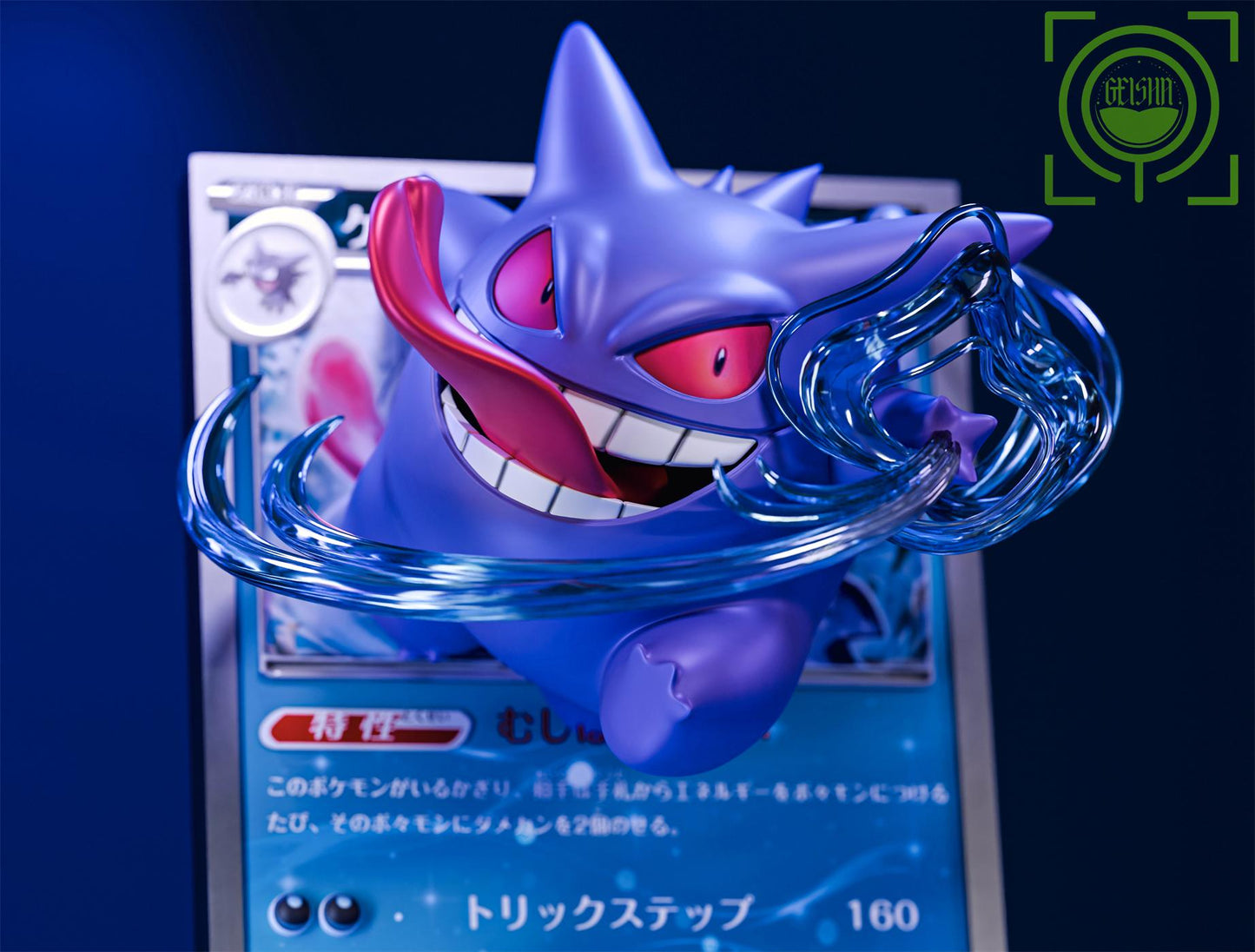 GEISHA - Card Series Gengar [PRE-ORDER]