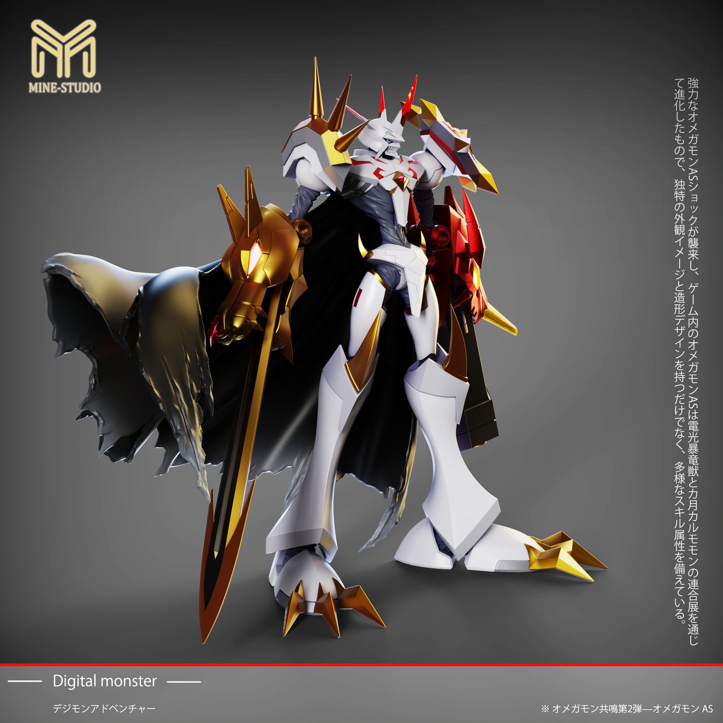 MINE Studio - Omegamon Alter-S [PRE-ORDER]