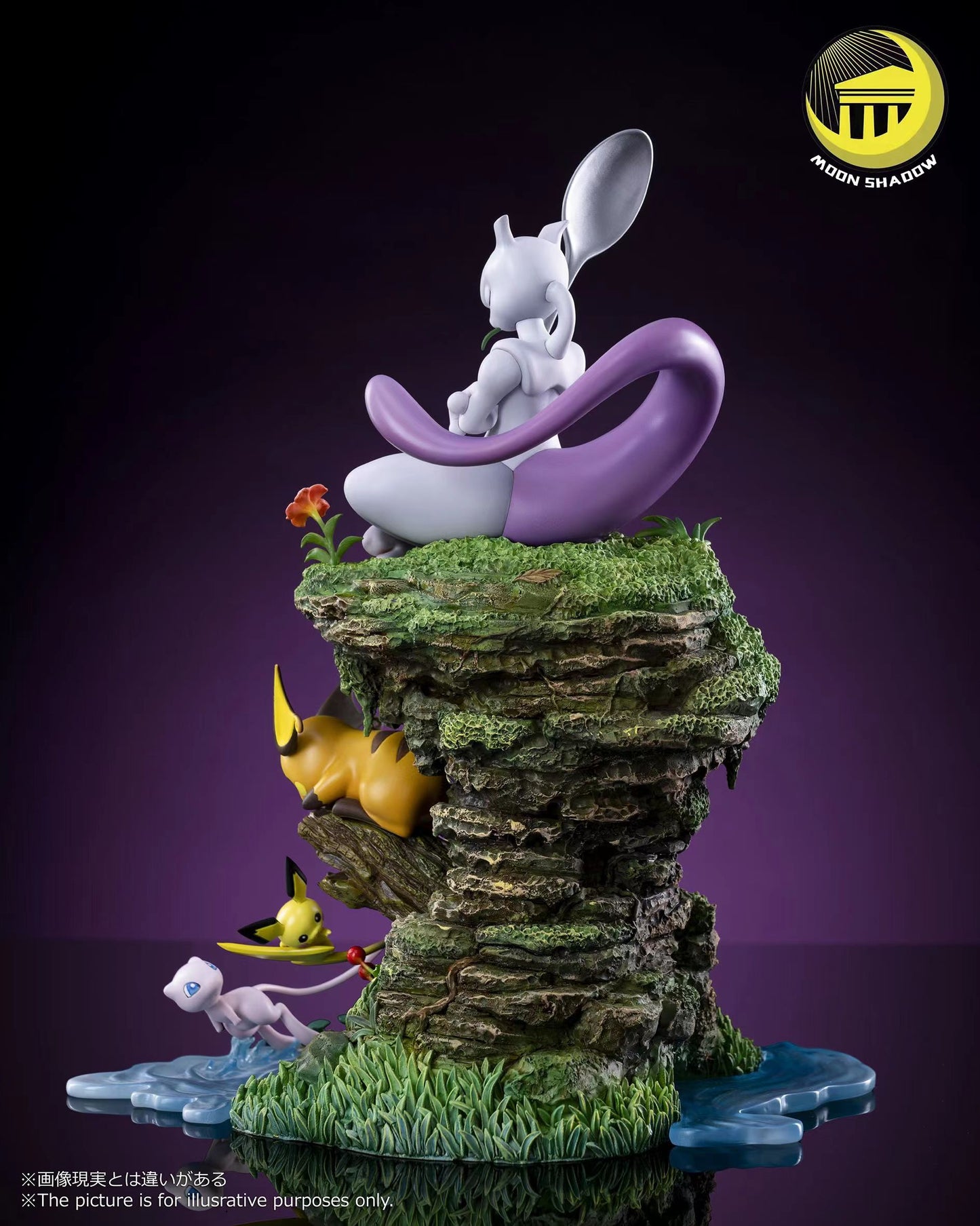 Moon Shadow Studios - Mewtwo [PRE-ORDER CLOSED]