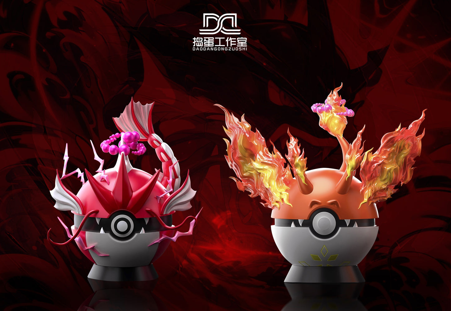 DD Studio - Gigantamax Series Gyarados Ball [PRE-ORDER]